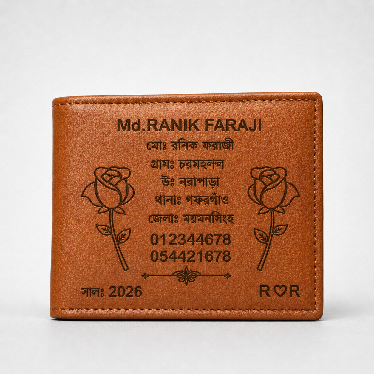 Brown Design 1