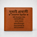 Brown Design 2